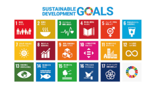 SDGsとは？谷口たかひさ氏に聴いた未来のために今始めたい３つのこと 